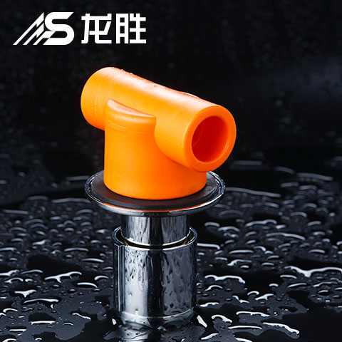 ppr管管徑是內(nèi)徑還是外徑來表示？為什么會這樣表示？