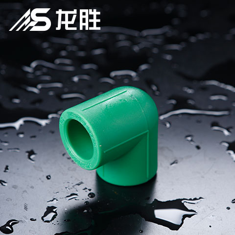 買水管是到總代理買好還是到分銷商買好？就一點尺度問題！