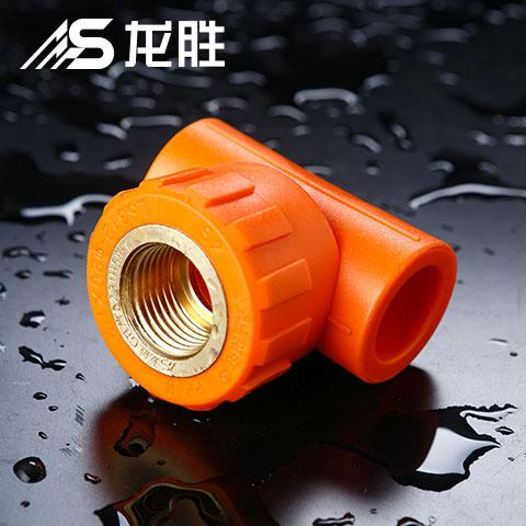 龍勝和品升管質(zhì)量好嗎？你得曉得，質(zhì)量已不是頭等大事了！