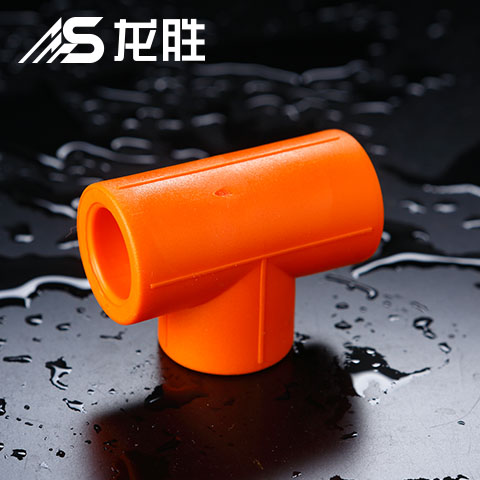 禾凡管質量怎么樣？看完簡介后你覺得怎么樣吧？