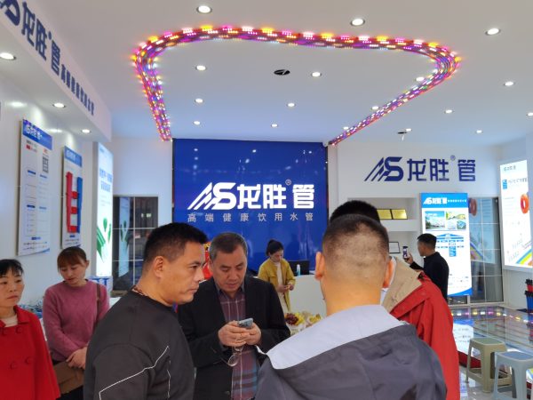 龍勝管曹縣運營中心盛大開業 | 以服務做品牌，以品牌贏市場-龍勝管